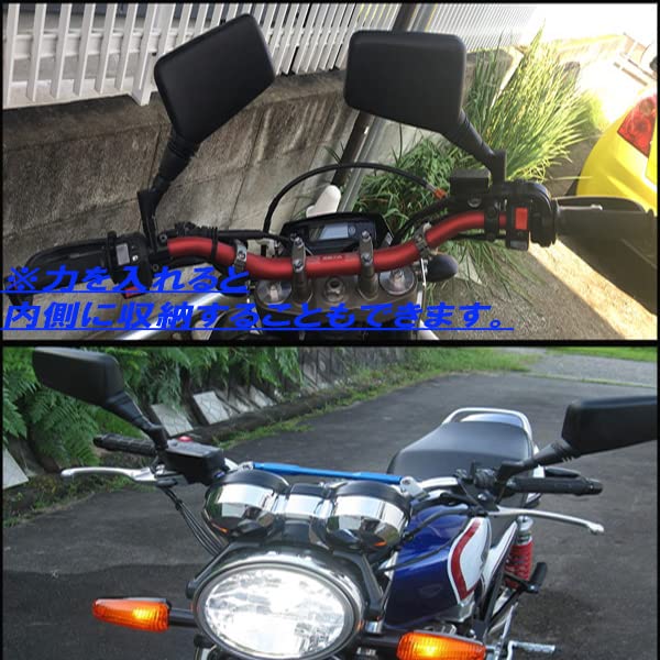 Amazon | ナポレオンミラー 左右 ネジ径8mm 10mm 汎用 クロス2